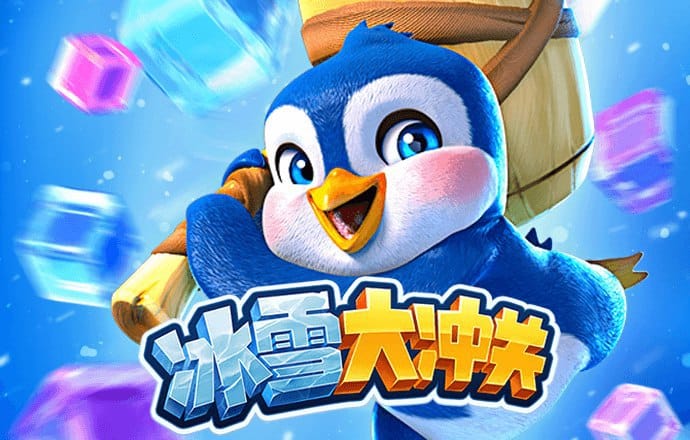 6686体育