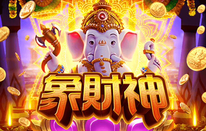 pg赏金女王官网版