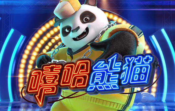 浩瀚体育入口官网