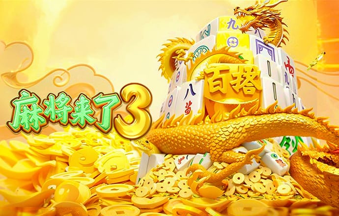 云顶集团