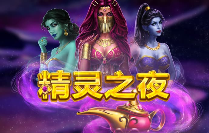 乐发lv