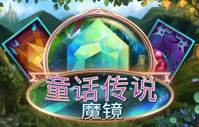 金沙集团9500
